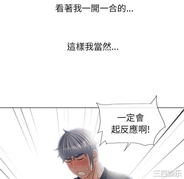 第7张