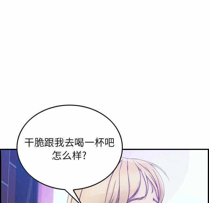 第145张