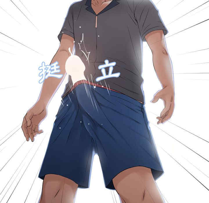 第10张