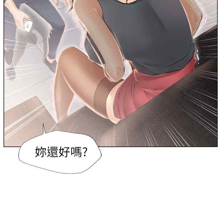 第41张