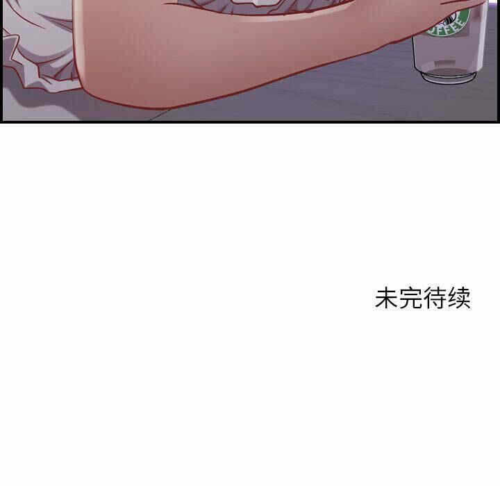 第149张