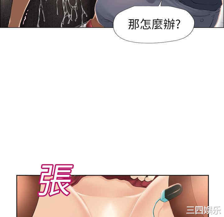 第63张