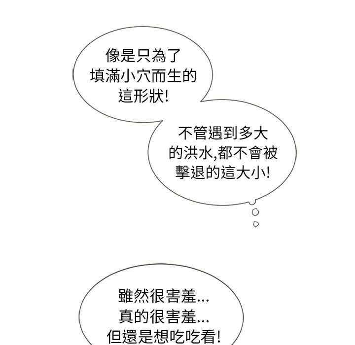 第15张