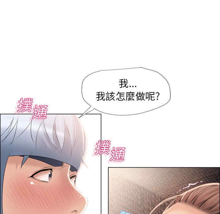 第68张