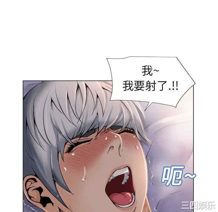 第36张