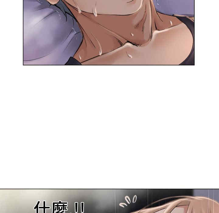 第37张