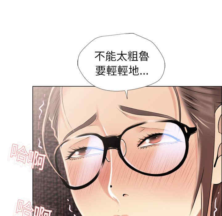 第72张