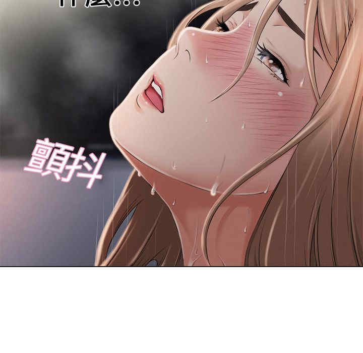 第38张