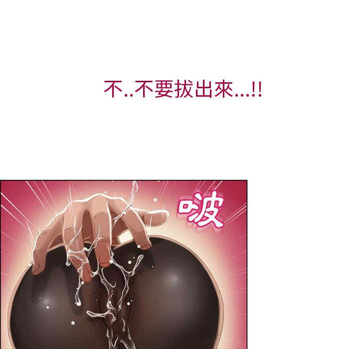 第38张