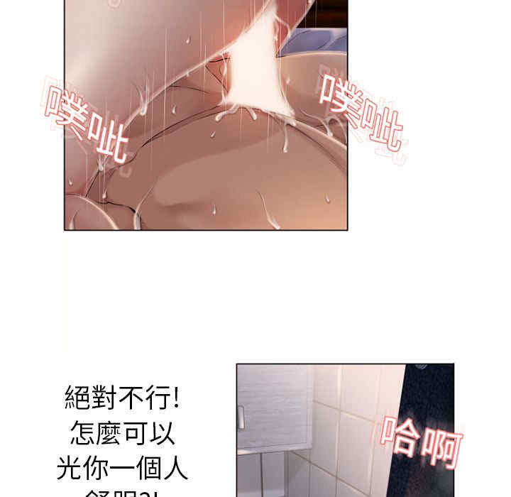 第41张