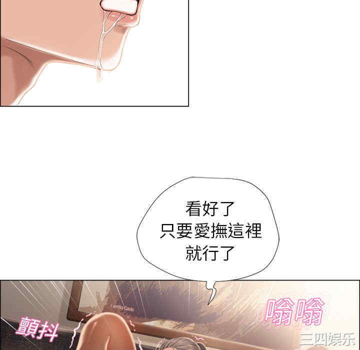 第75张