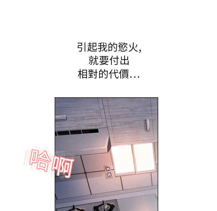 第43张