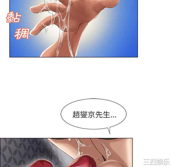 第44张