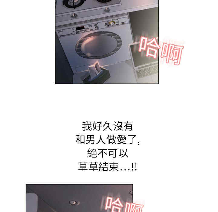 第44张