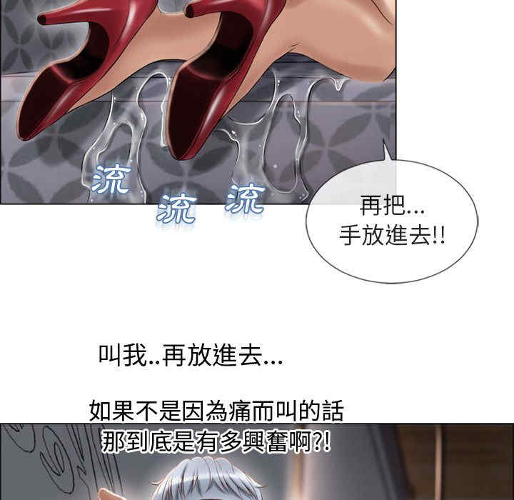 第45张