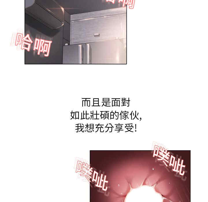 第45张