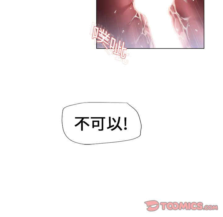 第46张