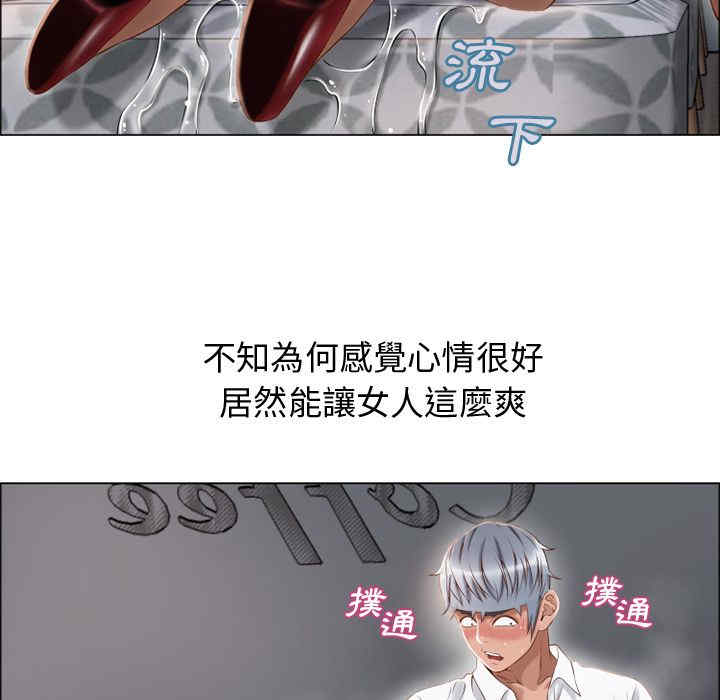 第47张
