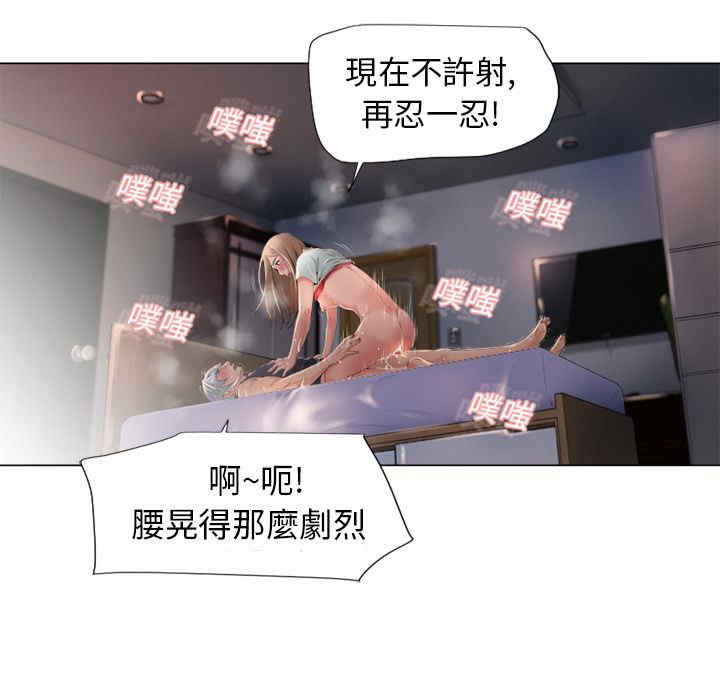 第47张