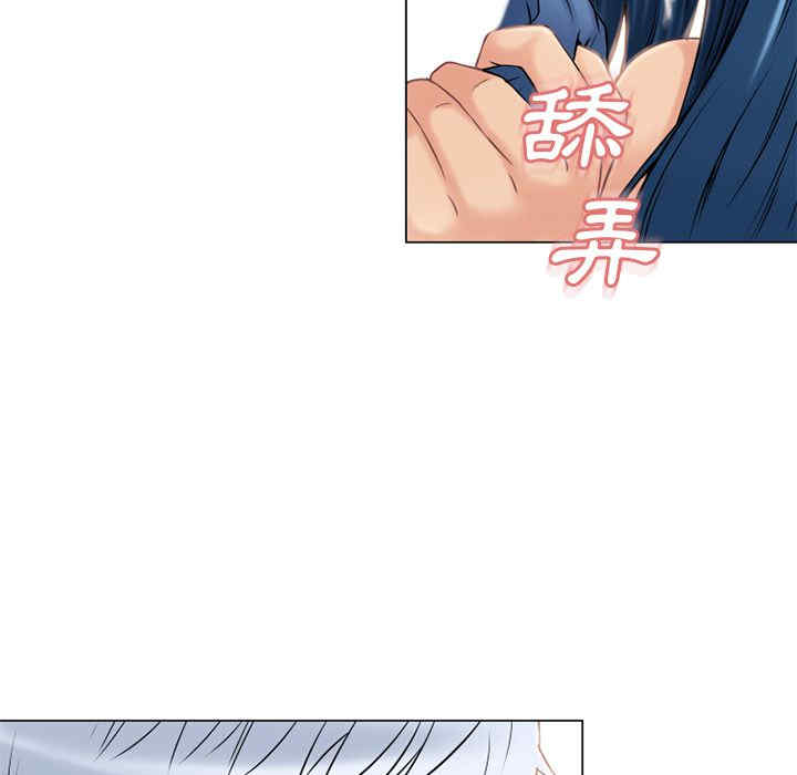 第27张