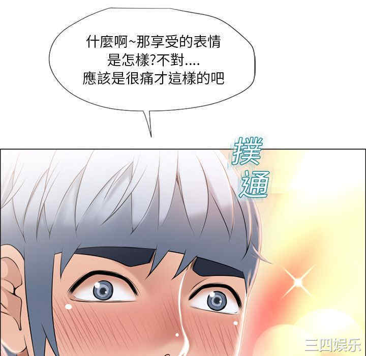 第81张