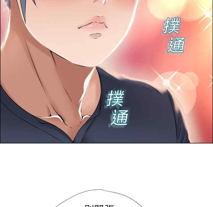 第82张