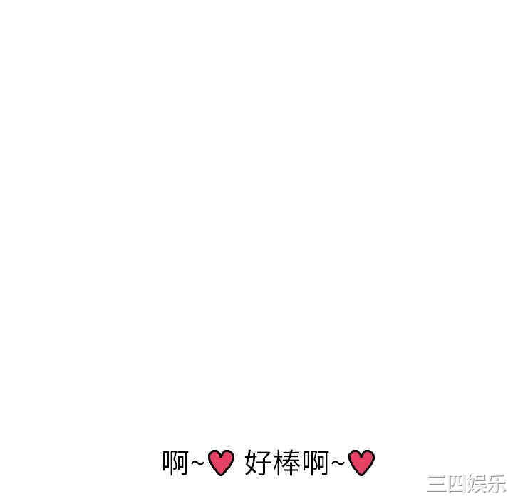 第32张