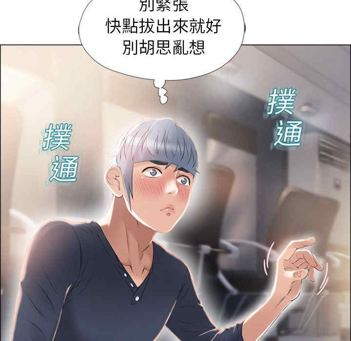 第83张