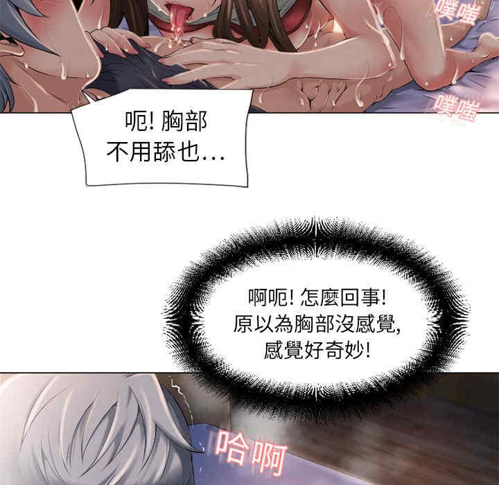 第50张