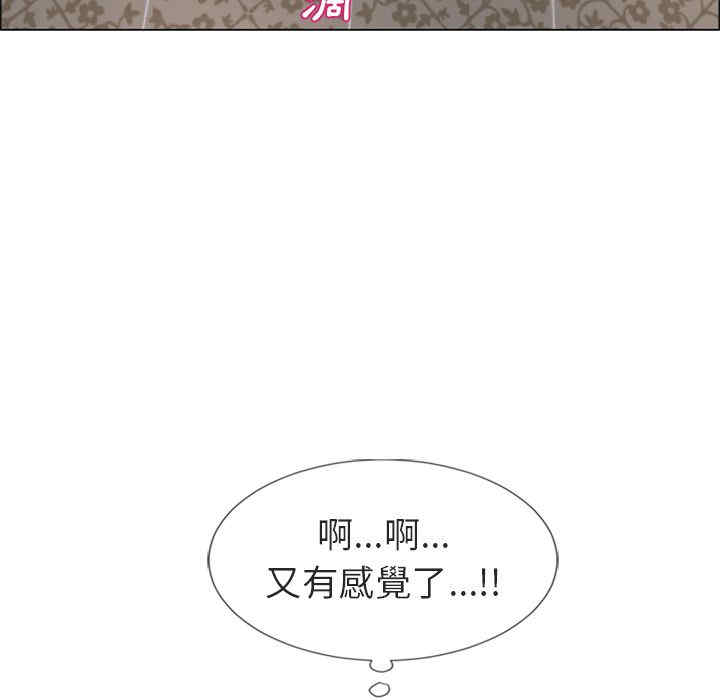 第51张