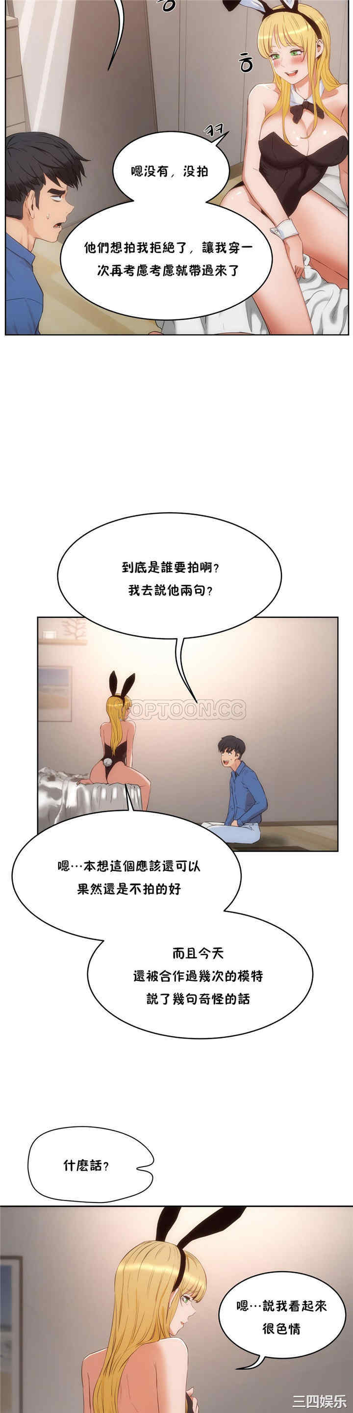 15.jpg