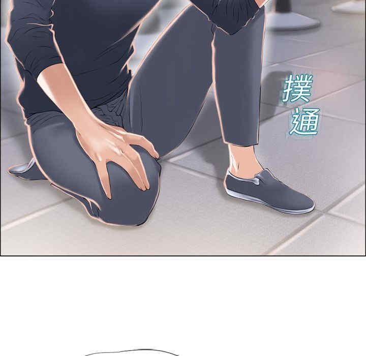 第84张