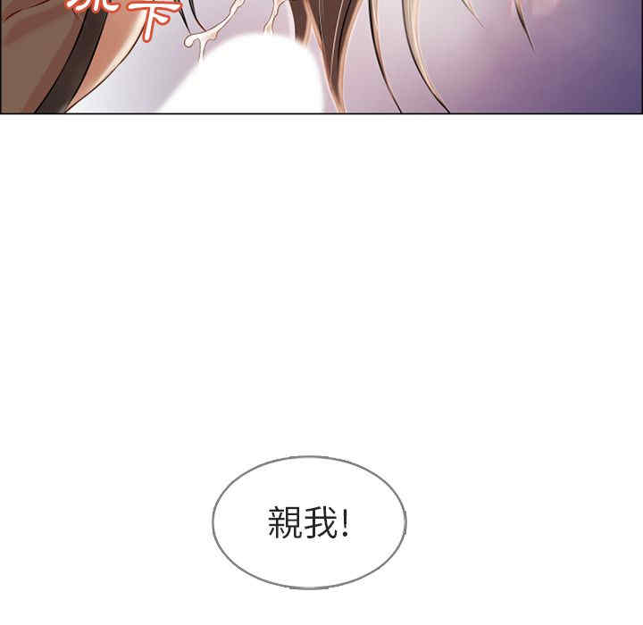 第53张