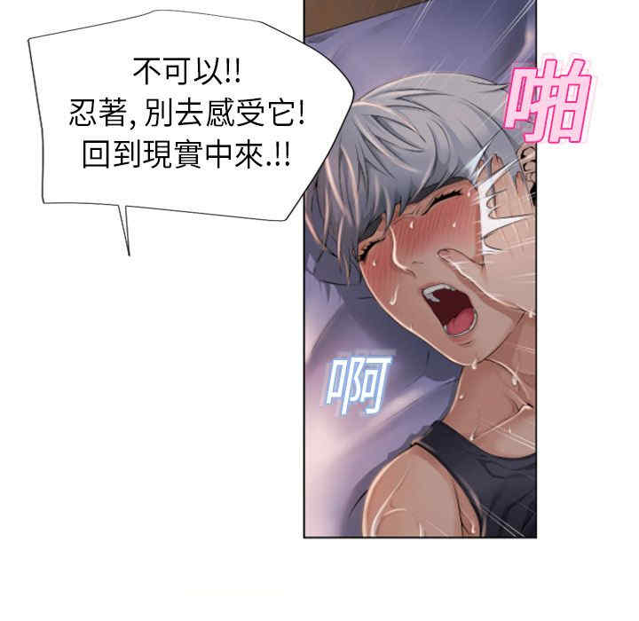 第53张