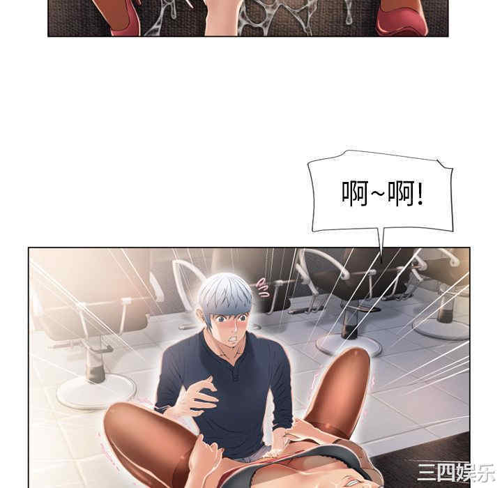 第87张