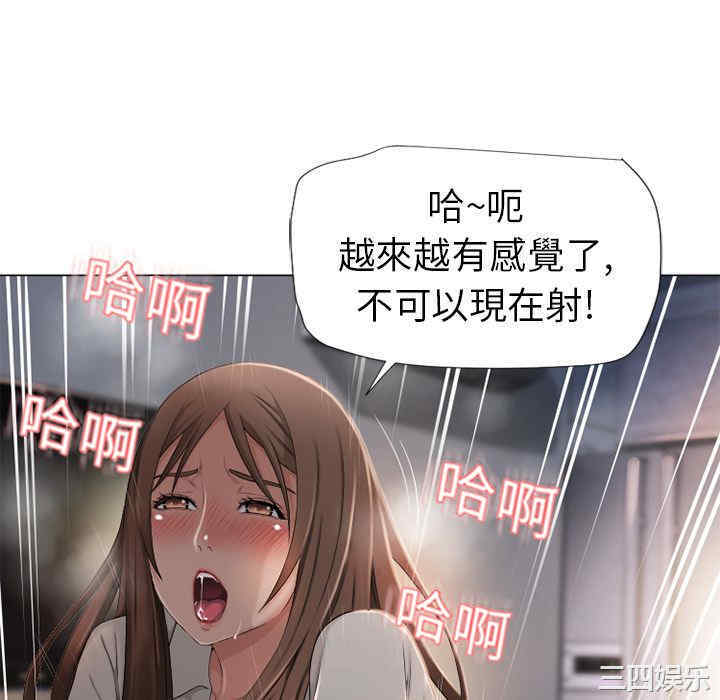 第54张