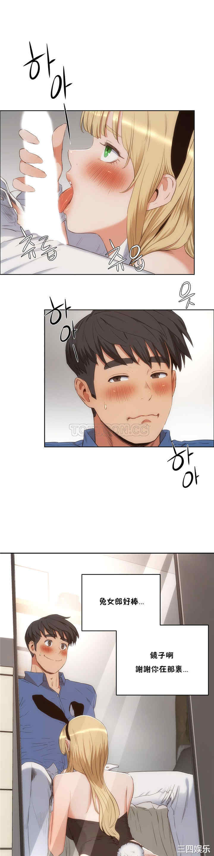 第20张