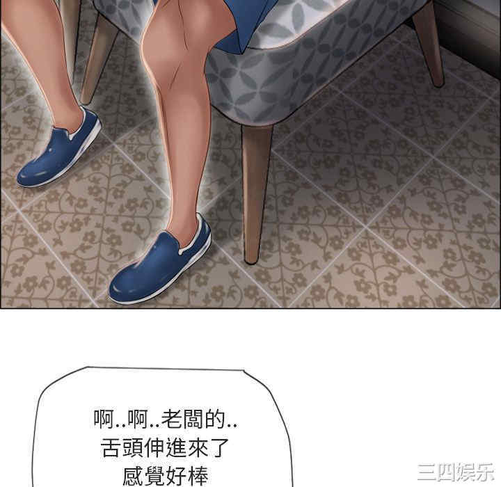 第56张