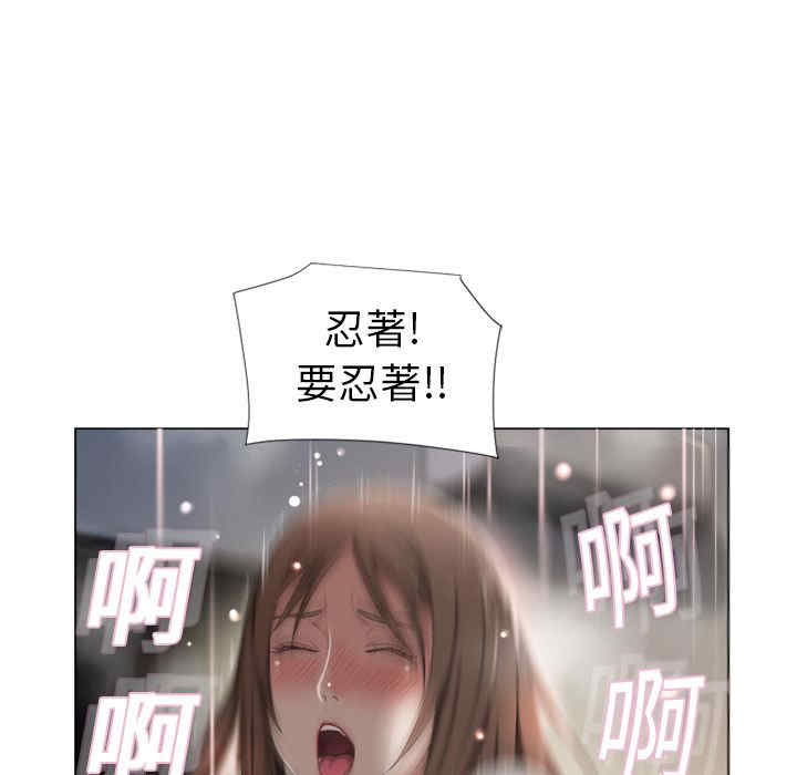第56张