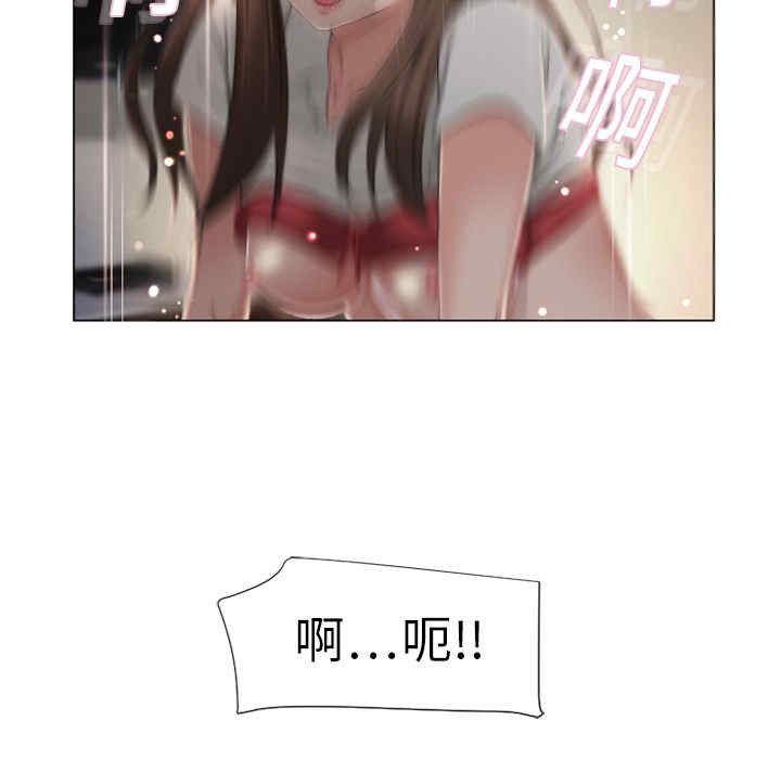 第57张