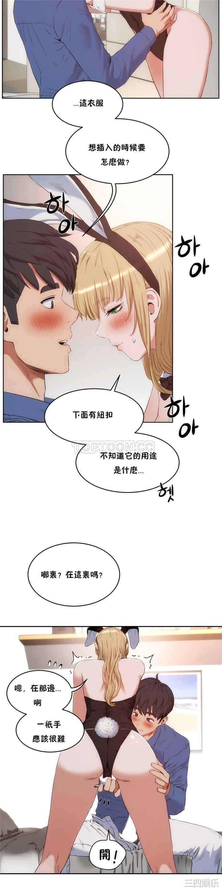 第22张