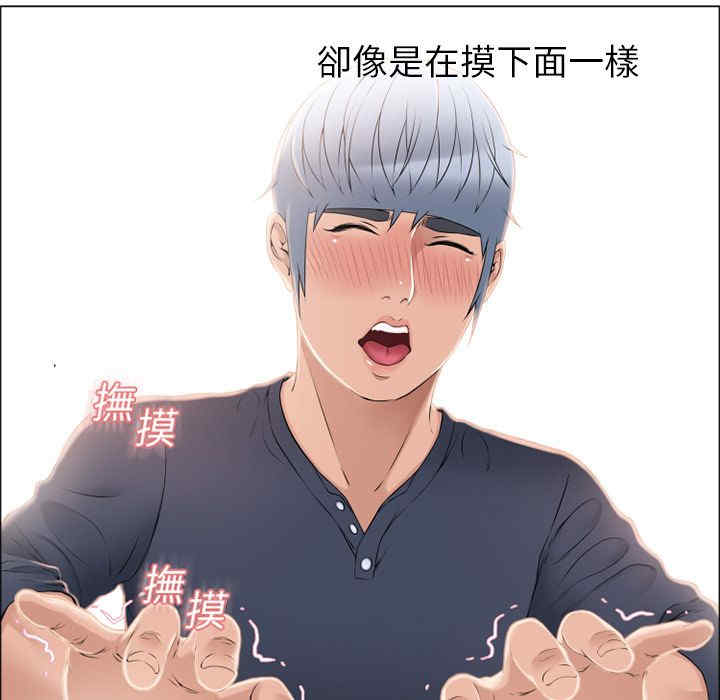 第92张