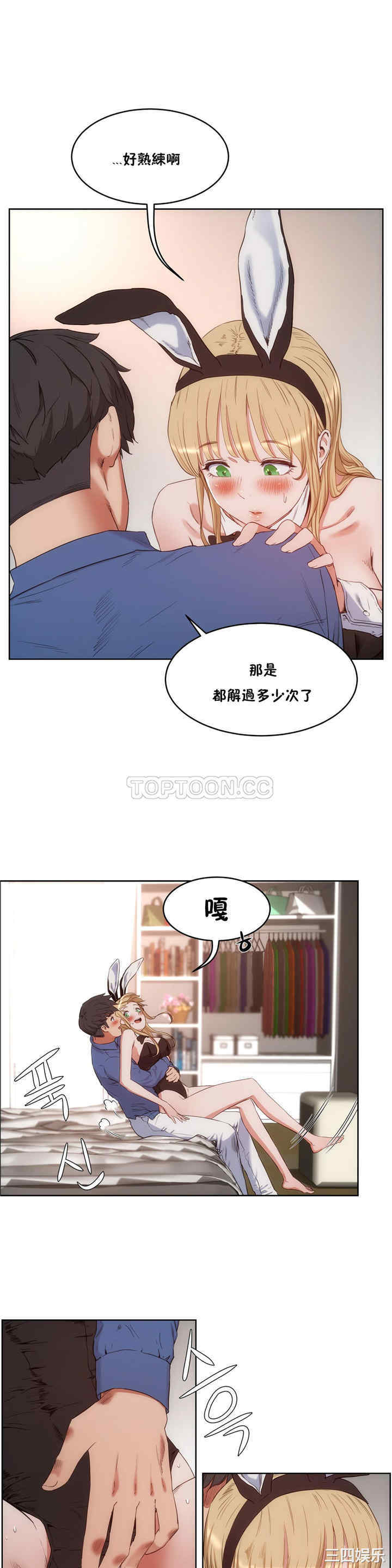 第23张