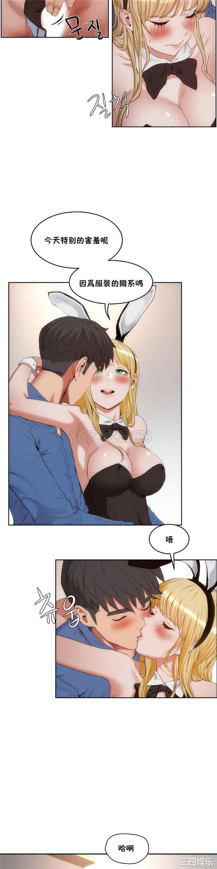 第24张