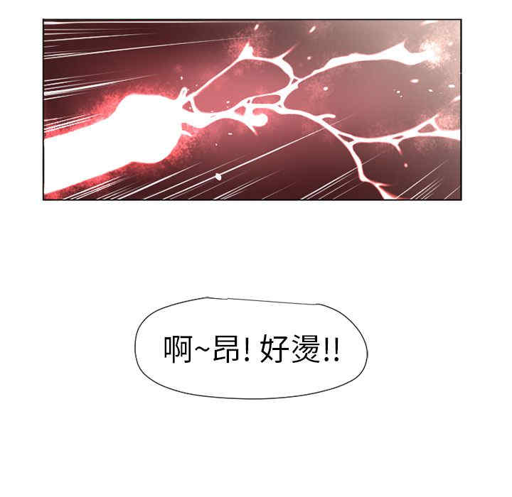 第61张