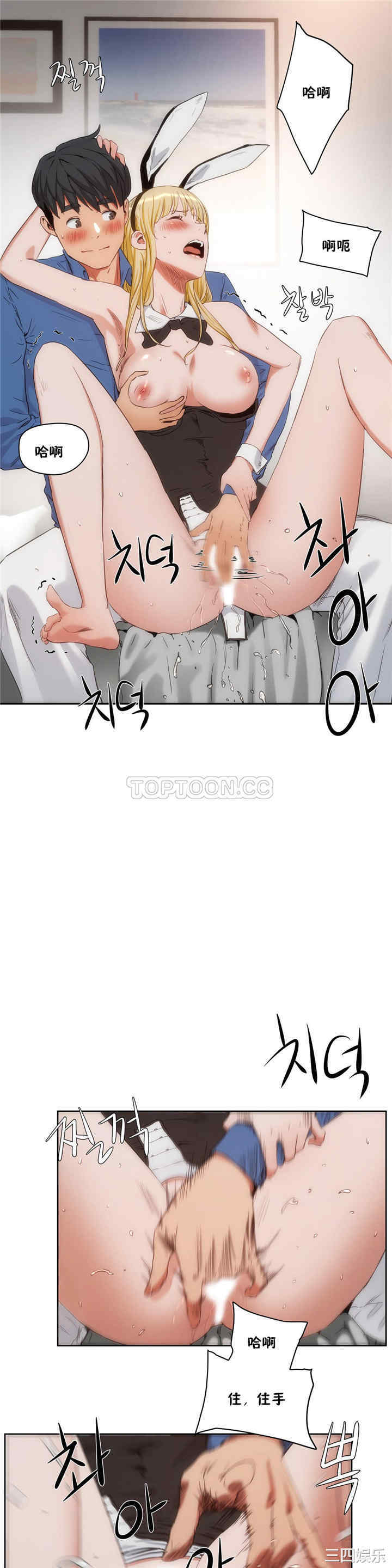 第27张