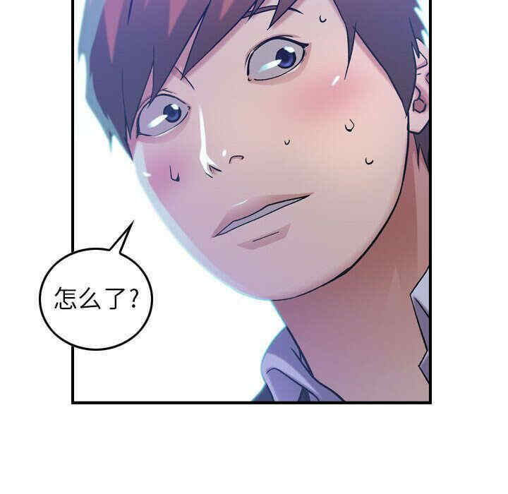 第38张