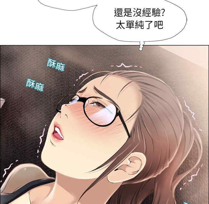 第97张