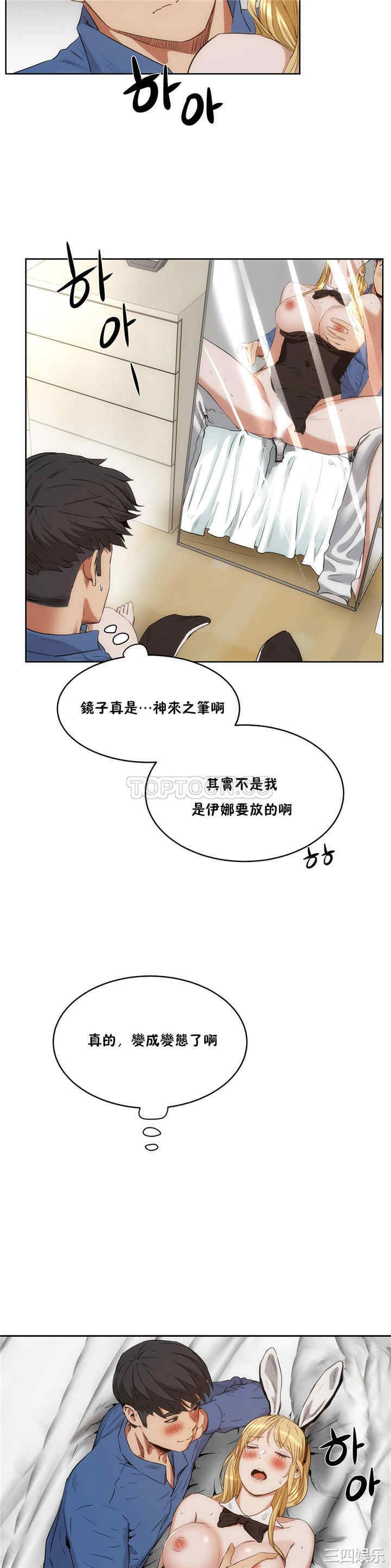 第29张
