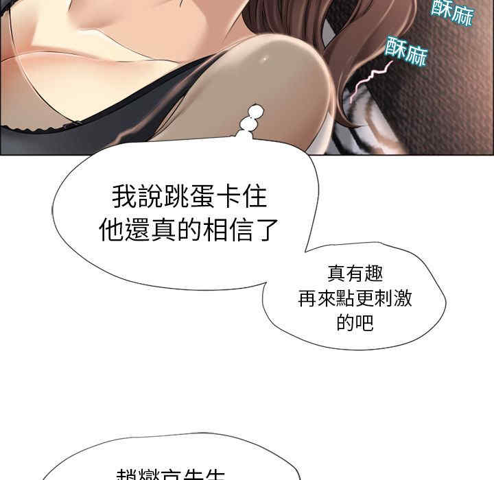 第98张